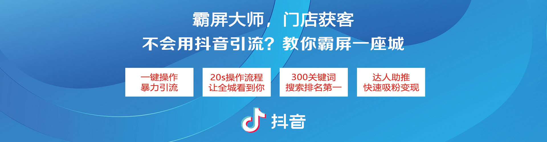 始兴百度开户高返点