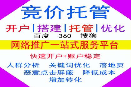 信息流广告的个性化投放策略及效果评估案例