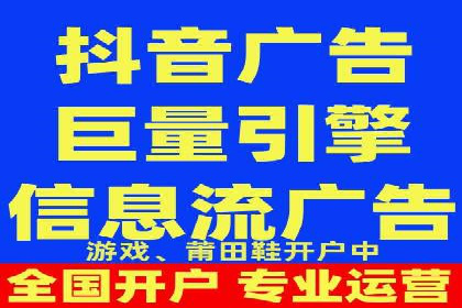体育品牌如何利用SEM推广扩大市场份额